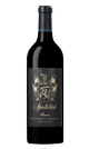 2013 Reserve Cabernet Sauvignon