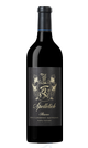 2014 Reserve Cabernet Sauvignon